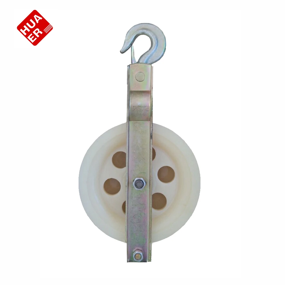 rope guide pulley