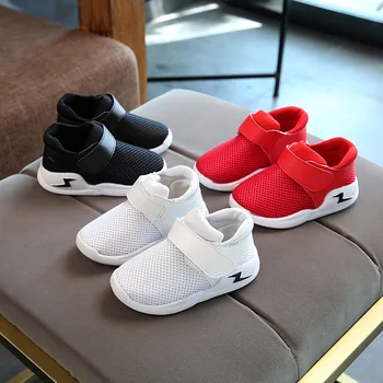 sport shoes for girl with price