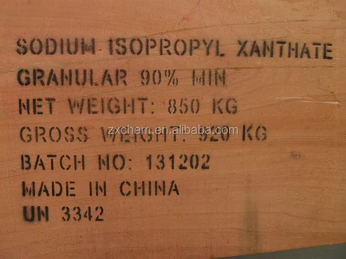 YX4A130855ZK-3.jpg