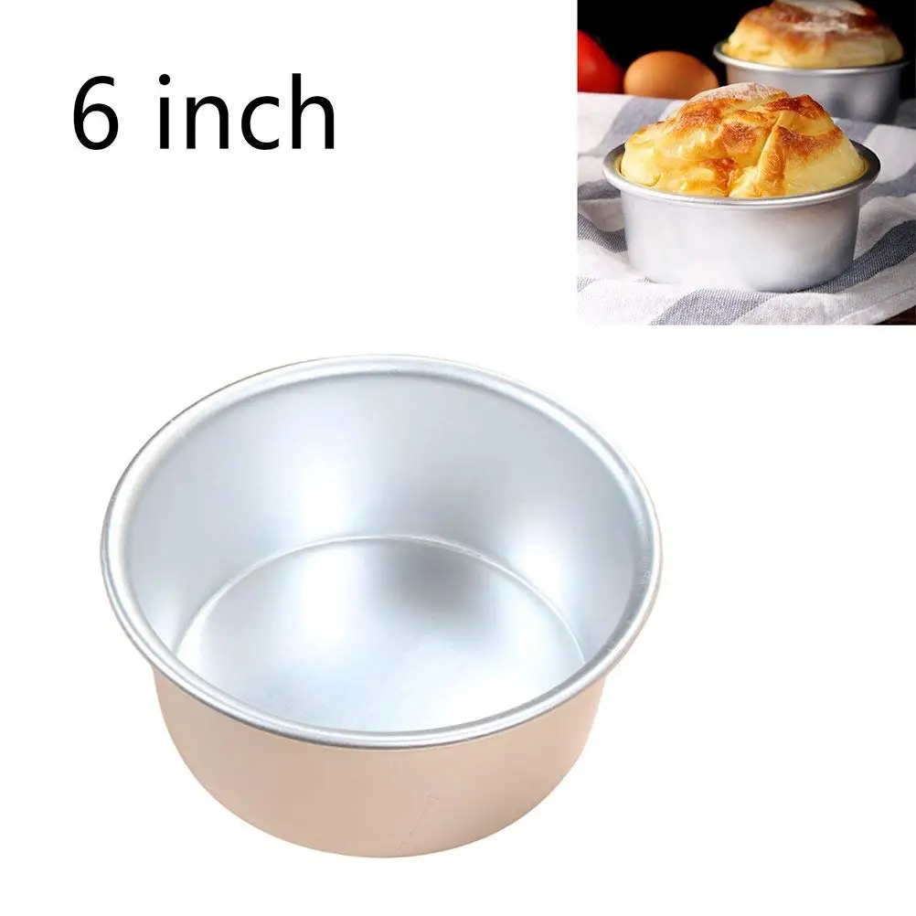 cheap 7 inch round