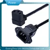 computer/pc ac case power cable