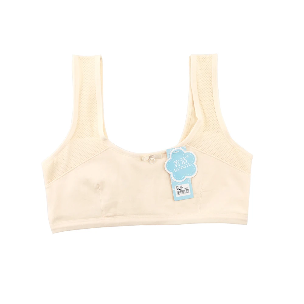 5313 New Girls Bra And Panty Women Cotton Bra India Student Clothing