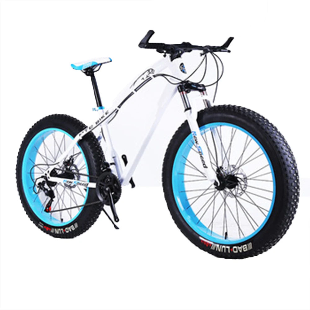 26 inch cycle price