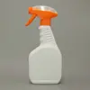 High Quality Trigger HDPE 500ml Empty Plastic Spray Bottle