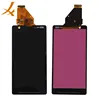 Wholesale Price LCD For Sony Xperia ZR Touch Screen Display, LCD For Sony Xperia ZR C5502 C5503