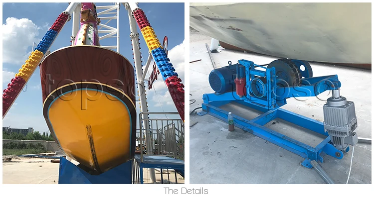 Great fun amusement park big pirate ship rides for sale