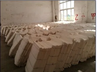 201308021507125338514