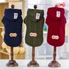 Cheap price classic design jacquard pattern cotton 2 legs best winter dog coat with hats