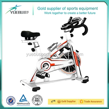 commercial exercise bikes