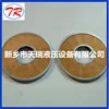 RLX series Polyester Melt Plate Leaf Filter Disc