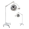3 years' warranty mobile led surgical operating medical lamp