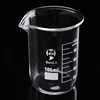 Laboratory Glassware 50ml Glass Small Beaker With Spout