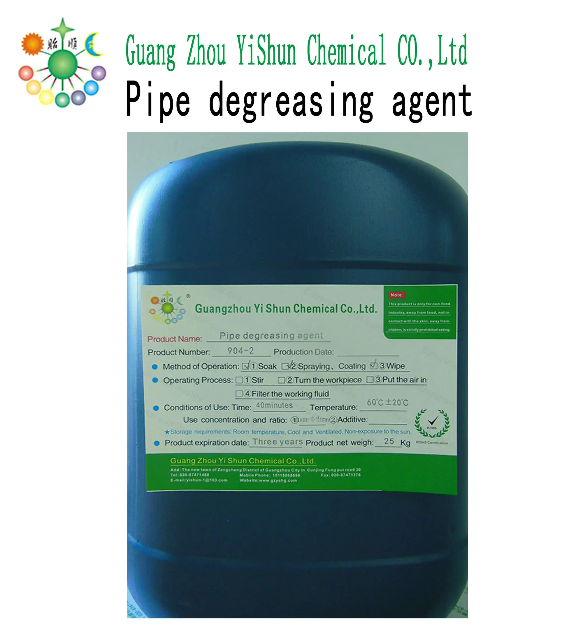 Pipe Degreasing Agent Pipe Cleaning Agent Pipe Cleaner Buy Pipe
