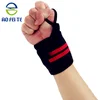 AoFeiTe New Professional Gym Wrist Straps Custom boxing Hand Weight Lifting Wrist Wraps