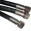 rubber hydraulic hose with flange high quality rubber hose pipe with fittings