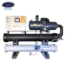 industrial water cooler low temperature screw chiller price