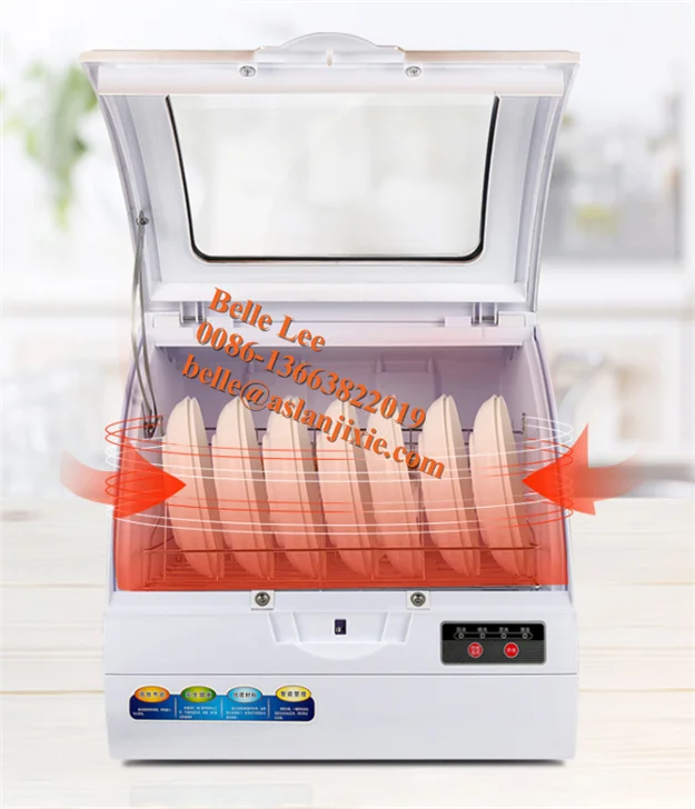 Dishwasher 03.png