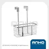 Finely processed bathroom iron wire rack