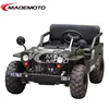 Mitsubishi Quad Mini Mini Moke go kart Made in China JW1101 for Sale