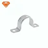 Gi IMC/RMC Casting two hole strap flexible saddle Clamp