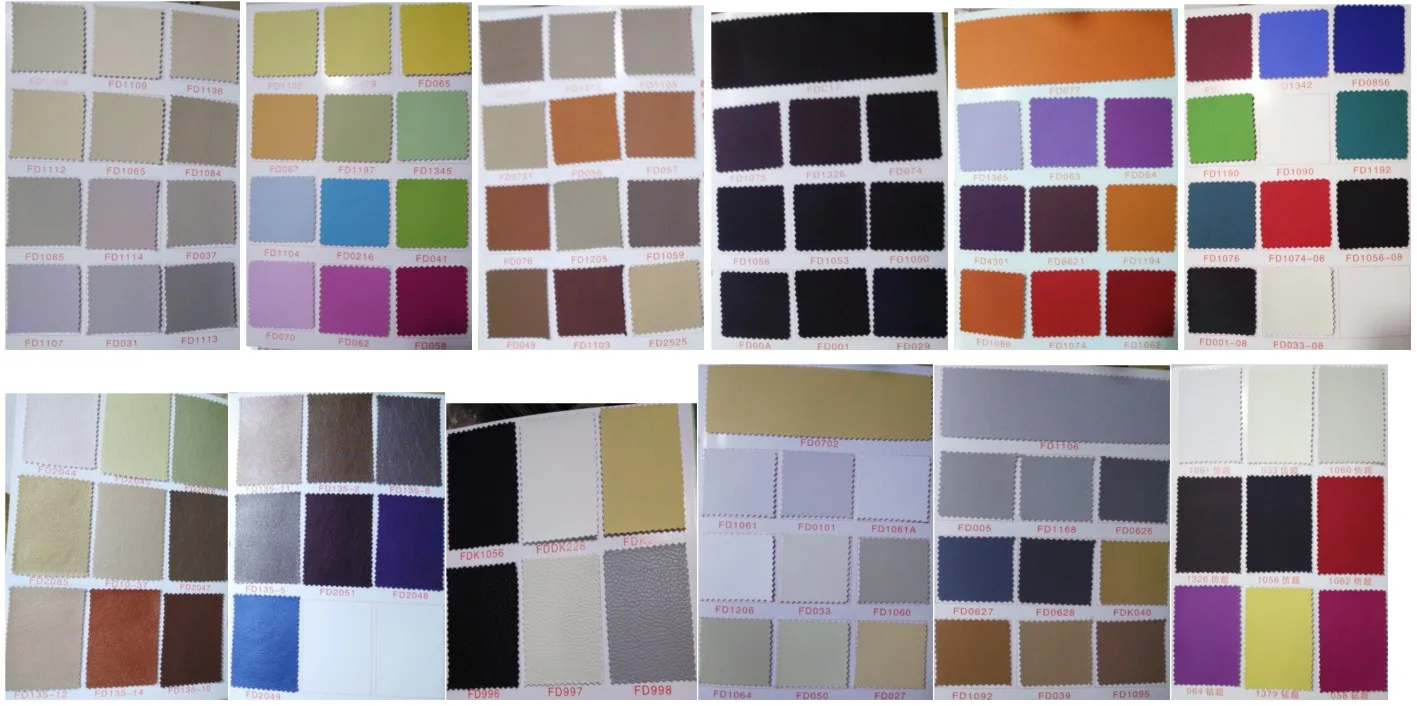 PU&PVC color sample 2017.JPG