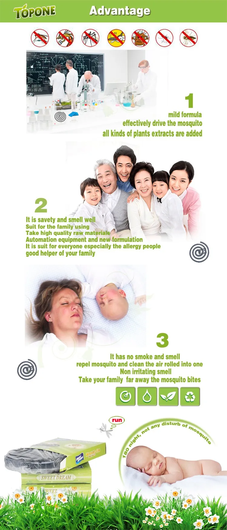 China Mosquito Coil, Sweet Dream Supplier Best Smokeless Black Mosquito Repellent Coil