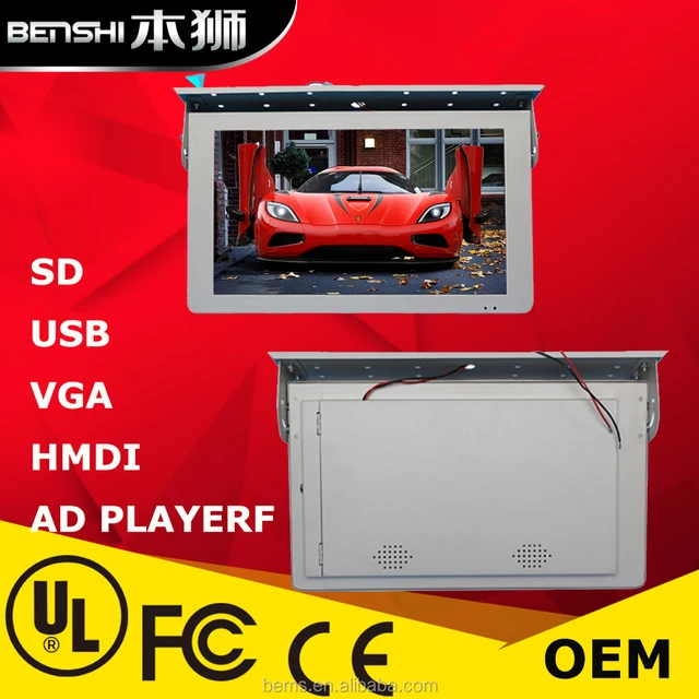 19 Inch Lcd Tv With Wifi