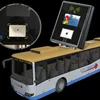 Bus Electronic Ticketing Machine/Bill Validator/C language Program for Ticket Cashless Payment
