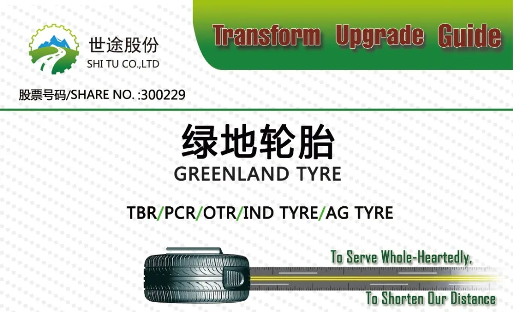Chinese Mud Tires Lt Lt315/75r16 35x12.50r15 Mud Tire Buy Chinese Mud