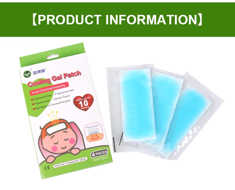 New Trending Product Cooling Fever Reducing Gel Pads Buy Fever