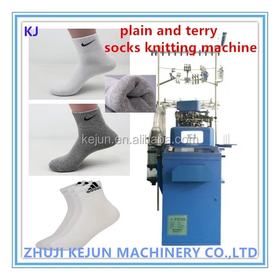 Socks Making Machine Automatic,Sock Sewing Machine,Sock Knitting