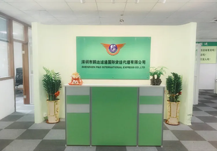 Cheap Door To Door International Courier Service From China To The