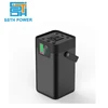 Camping travel complete UPS 200W portable charging laptop power bank station