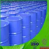 High quality Cyanuric fluoride CAS:675-14-9 ISO 9001:2015 REACH verified producer