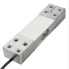 200KG Electronic Scale Cell Weight Weighing Sensor Cantilever Parallel Load Tool
