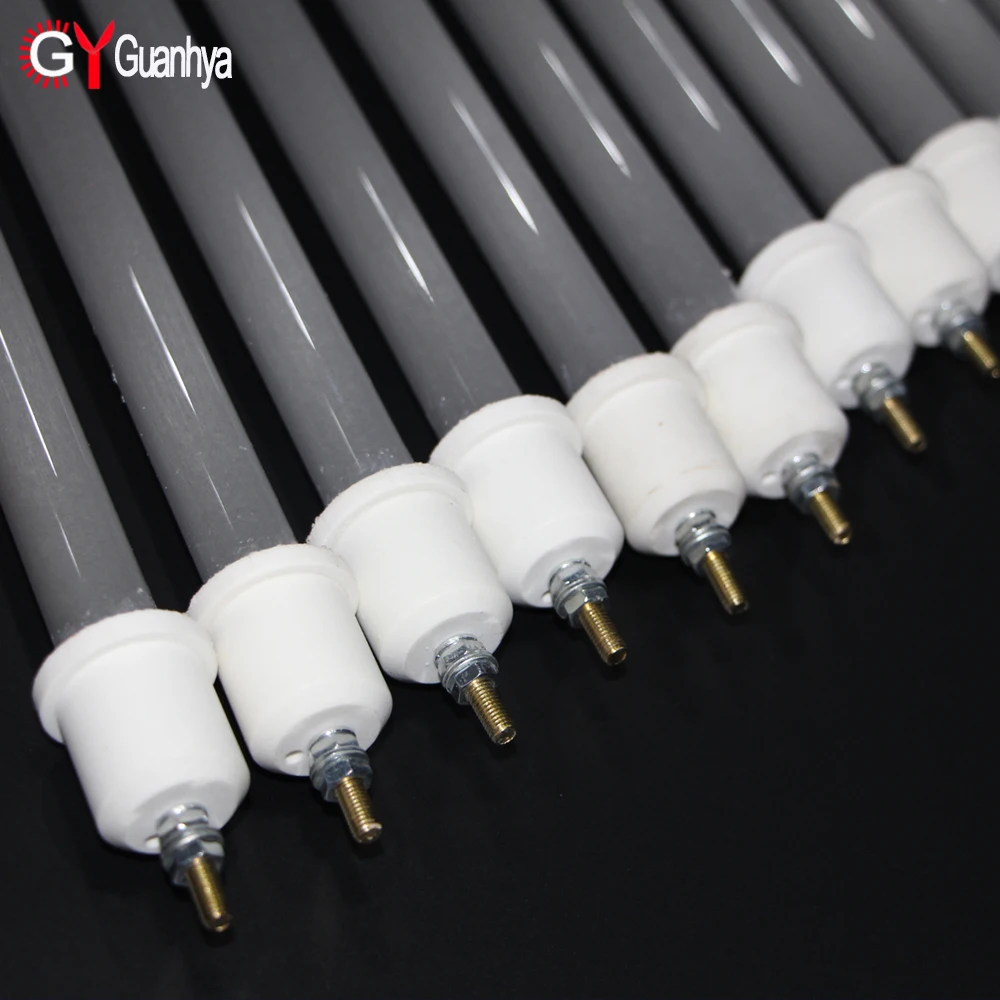 IR lamp 520W 5