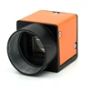 Mars800-545UM High Frame Rate USB3.0 Digital Mono Camera for Machine Vision
