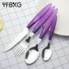 Top choice best plastic purple colored rubber handle flatware