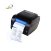 80mm thermal automatic cutting printer bar code label printing USB serial port bt-80c