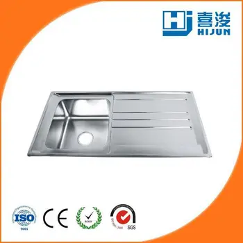 Durable Stainless Steel Sound Deadening Pads Kitchen Sink Durable Stainless Steel Sound Deadening Pads Kitchen Sink