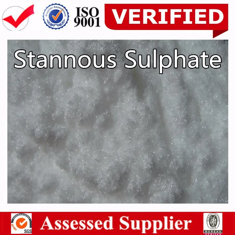 stannous sulphate  99% .jpg