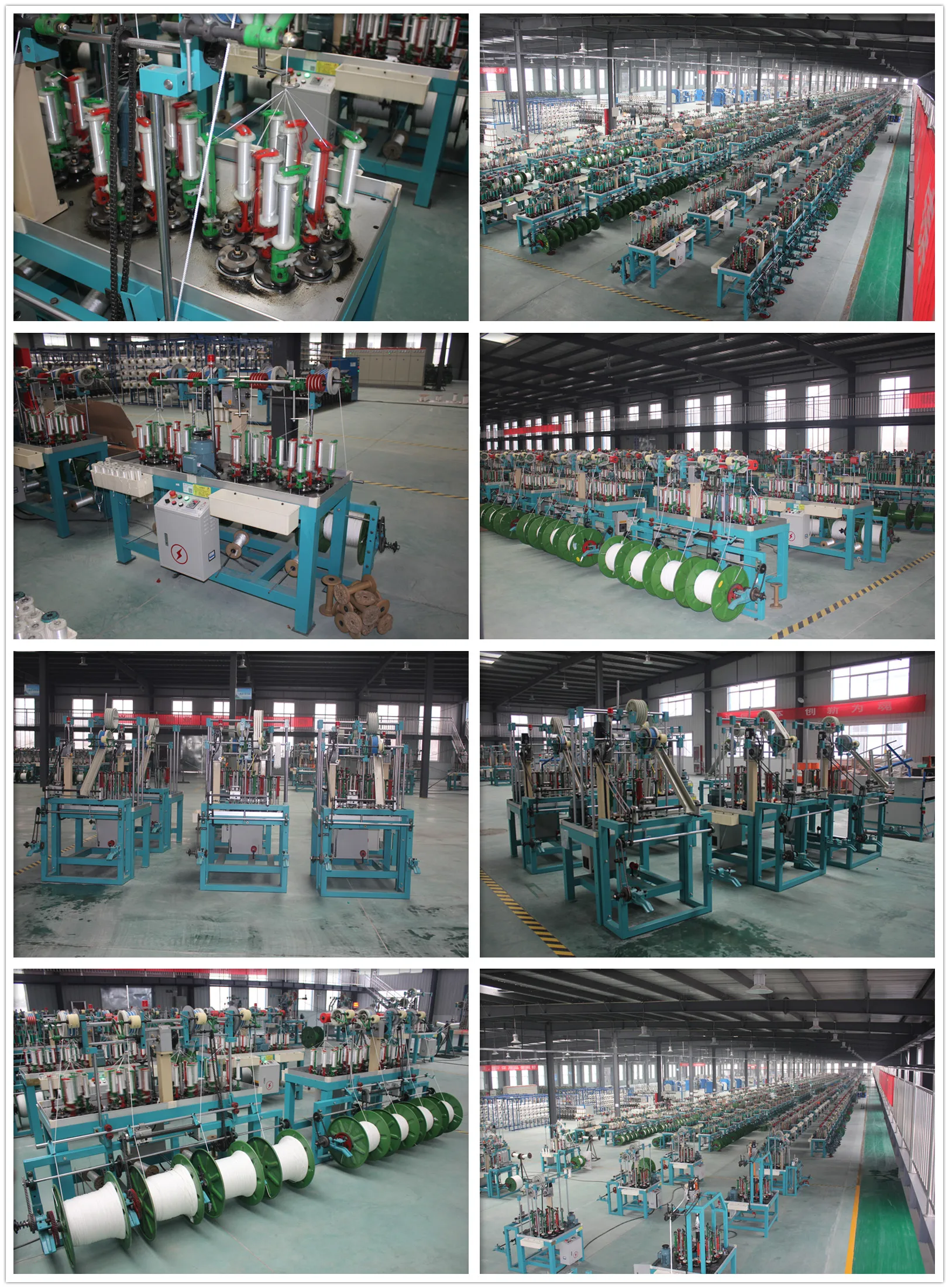 High Speed Rope Braiding Drawing Cord Braiding Machine Rope Machine Supplier Buy High Quality