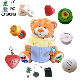 small voice recorder for stuffed animals