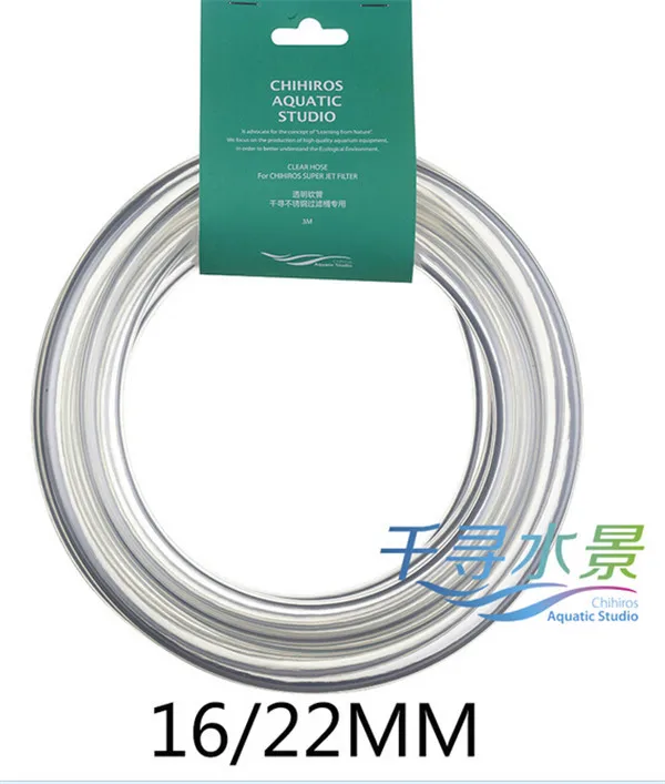 Chihiros Aquarium Clean Water Hose Special Pipes For Super Jet Filter Inlet  And Outlet Water - Buy Aquarium Clean Hose,Water Hose For Super Jet Filter, Aquarium Inlet And Outlet Water Hose Product on