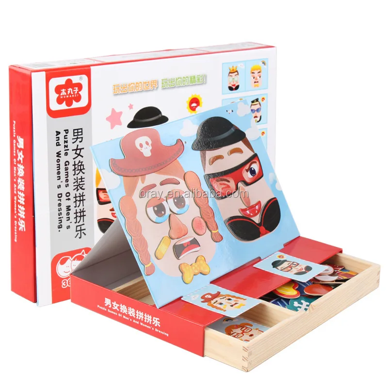 Early Learning Wooden Puzzle Toys Variety Magnetic Wooden Puzzle Animal Character Puzzle