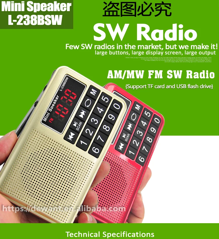 -L-238BSW-_01.jpg