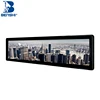 Full HD TV Advertising Digital Signage,LCD Screen wall mount Display