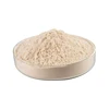 coconut milk / shell / cream powder