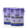 JBY-669 Hydrophilic PU Foaming Agent polyurethane foam for Construction injection grouting machine