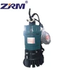 High Quality Aluminum HS 750 Waste Water Submersible Pump